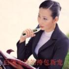 ＳＫ皮膚水份測(cè)試儀采用了世界尖端的生物傳感技術(shù)和最新的生物電阻抗分析技術(shù)，是國(guó)內(nèi)首家采用數(shù)字結(jié)構(gòu)測(cè)試皮膚水份含量的專(zhuān)業(yè)儀器;預(yù)防:通過(guò)本儀器對(duì)皮膚水份的檢測(cè)，提醒您及時(shí)護(hù)理肌膚。