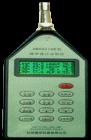  AWA6218B型噪聲統(tǒng)計分析儀,配合AWA5721濾波器可以進行倍頻程或1/3倍頻程頻譜分析。傳聲器：Φ12.7mm(1/2")駐極體測試電容傳聲器, 靈敏度：約30mV/Pa,頻率范圍：20Hz~12.5kHz。測量范圍：30～130dB(A) ，40～130dB(C)，45～130dB(L)。 

   
 
