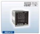 WB3415  盤裝電量表  測量項(xiàng)目：AC U(500V)， I(20A)， 時間（0—9999小時）；  準(zhǔn)確度等級：0.5級；  顯示方式：12 digitals，0.5"LED； 

