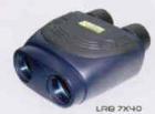 LRB7X40 3K 雙筒手持式激光測(cè)距儀/測(cè)速儀/測(cè)高儀/測(cè)角儀  放大倍數(shù):7X  物徑直徑:40mm  目徑直徑:5.7mm  激光類(lèi)型:905 nm  距離測(cè)量范圍:20-3000米  距離測(cè)量精度:±1米
 