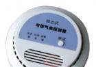 GC-201 家用可燃?xì)怏w泄露探測(cè)器適用于可燃?xì)怏w 10%LEL ±30%，在家庭、工廠，及其它有可燃?xì)怏w及毒性氣體存在的地方，GC系列氣體報(bào)警器將忠實(shí)地發(fā)出聲光報(bào)警信號(hào)，提醒您迅即采取有效措施；
