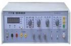XF30Q-1型鉗形表校準(zhǔn)儀（改進(jìn)型） 用途：校驗(yàn)0.1級(jí)以下交直流電壓、電流表，三用表，鉗形表
