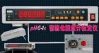 pHC-1D智能化酸度計(jì)檢定儀;本機(jī)可檢0.001級(jí)（含）pH計(jì)，智能化程度高，國(guó)內(nèi)最高水平，屬國(guó)內(nèi)首創(chuàng)。可自動(dòng)處理、直讀誤差，可查詢、存儲(chǔ)大量檢定數(shù)據(jù).