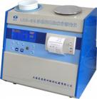 LDS-2G型多功能電腦水分測定儀是本公司積多年研究成果推出的最新型的

高端臺 式多功能水分測定儀。

具有自動稱重，自動溫度補償、自動放料和自動計算測量結(jié)果平均值，打

印測量結(jié)果并輸出測量數(shù)據(jù)，中文菜單等智能功能。配以粉狀樣品取樣筒和樣

品密度均衡裝 置， 完全適用于制粉（面粉廠、淀粉廠等）企業(yè)使用，是糧食

等行業(yè)的實驗室快速測 量水 分的理想設(shè)備。